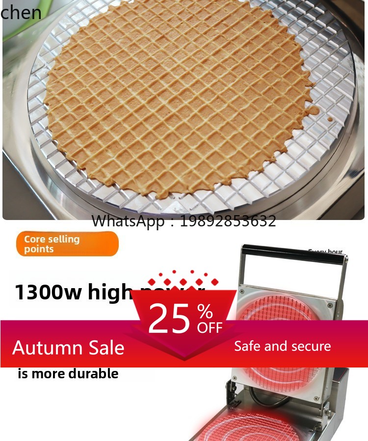 Máquina comercial de rolo de o - Waffle Cone Maker avaliação e preço